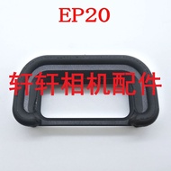 Suitable for Sony A6700 Eye Mask instead of DA-EP20 Viewfinder Goggles a6700 Micro Single Camera Acc