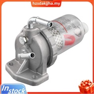 Truck Oil Water Separator  Filter ME121646 for  Fuso FV515 F380 PS380 FP380 8DC9 6D24 6M70 FV51J