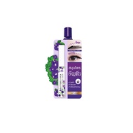 MEIJICREAM-Butterfly Pea Lash & Brow Serum 3 g. Eyelash Serum Lash Serum Eyebrow Serum