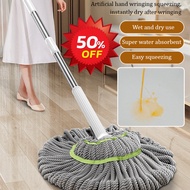 【Big Sale】🛒Self-Wringing Twist Mops For Floor Cleaning Selftwisting Mop Multifunctional Household Cleaning Tool Selftwisting Mop Multifunctional Version Easy Wringing Mop For Hardwood Commercial Household Clean