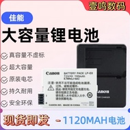 Canon x6i x7i EOS 550D 600D 650D 700D Digital Camera LP-E8 Battery+Charger