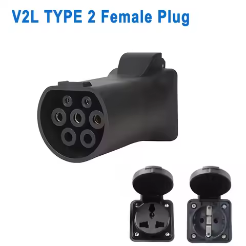 470Ω V2L Type2 Electric Car Discharger EV Adapter Female to Schuko / 220V Universal Socket For MGZS 