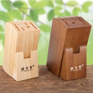 Solid Wood Knife Rack Kitchen Supplies Knife Kitchen Knife Storage Rack Storage Rack Kitchen Knife R