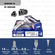 NGK Spark Plug IRIDIUM IX LFR7AIX 4 Heads