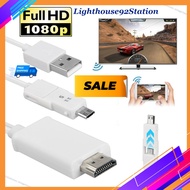 Micro USB to HDMI HD 1080P TV Cable Adapter for Android Samsung Phone Tablet