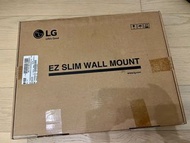 LG EZ Slim Wall Mount 原裝電視掛牆架