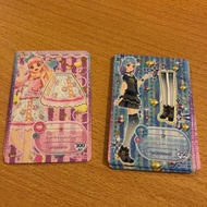 Bandai 星夢學園  第二彈