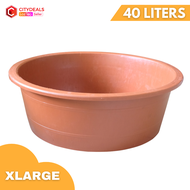 Industrial Grade Rubberized Plastic Basin Round #507 BATYA EXTRA LARGE