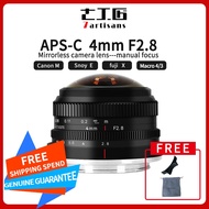7artisans 4mm F2.8 225° Circular Fisheye MF APS-C Prime Lens For Sony E Fujifx Micro 4/3 Canon EOS-M Mount Cameras