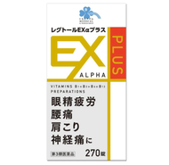 [第3類醫藥品] Kurashirhythm Medical Regtol EX Alpha Plus 270片