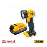 DEWALT ไฟฉายไร้สาย LED พร้อมแบต รุ่น DCL040E1 (ไฟฉาย + PowerStack 1.7ah) DCL040 ไฟฉาย