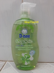 Sữa tắm gội DNEE PURE 380ml (Dành cho trẻ sơ sinh từ 0- 36 tháng)