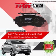 TRW Additional Discount Coupon [TRW Value] Front Brake Pads TOYOTA Vios 1.5 (NCP150 NSP150) Model J 