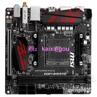 【正品】*【品質保固】微星B450I GAMING PLUS AC臺式機am4主板AMD R7 5600