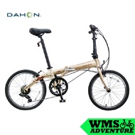 Dahon Vybe D7 Folding Bike