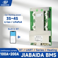 JIABAIDA Smart BMS 4S 12V 100A 200A LiFePo4 Li-ion Battery BMS UART Heating Series JBD BMS