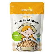 【歐特OTER】有機黃豆(450g/包) #非基因改造