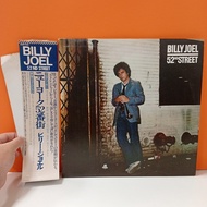 #RR48-25 LP TERPAKAI [  BILLY JOEL - 52ND STREET  ] USED LP < G >