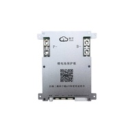 BMS Battery Equalizer Balancer 1A 2A Active Balance Smart BMS 4S 5S 6S 7S 8S JK Smart BMS for LifePO