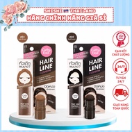 CATHY DOLL HAIR LINE CUSHION
