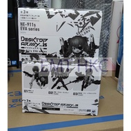 MEGAHOUSE DESKTOP ARMY EVANGELION MOVIE Ver. (set of 3) Asuka, Rei & Mari