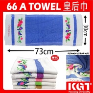 66 A 皇后巾 SOFT FACE TOWEL 30CM X 73CM SMALL TOWEL WATER ABSORBENT 皇后巾面巾