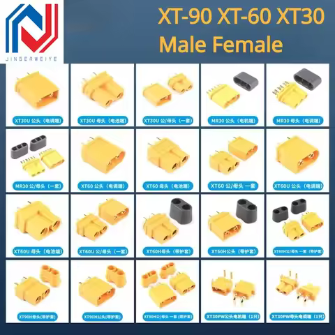 XT60H-F Aircraft Model Xt90S Connectors Xt30u High Current Male Female Docking M Lithium Battery Cha