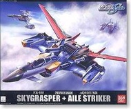 正版BANDAI PG 1/60 空中霸者 翔翼攻擊裝備 含PG專用支架 Sky GrasperAile Striker