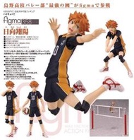 Figma 358 日向翔陽