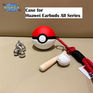 Compatible with HUAWEI FreeClip 2S Bluetooth Earphone Case Huawei FreeBuds Pro5/Pro4/Pro3/7i/6i/5i/F
