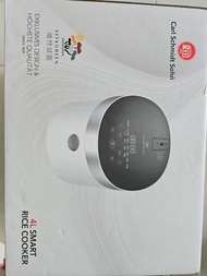 Carl Schmidt Sohn 4L 智能電飯煲