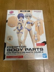 30ms OB-07 30分鐘少女模型 30 MINUTES SISTERS A色 手腳 OB07 OPTION BODY PARTS COLOR A