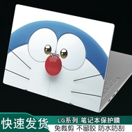 LG Notebook gram2025 Style 16Z90R16 Inch 17Z90Q-V17.3 Inch 14T Computer 990P Case 2024 Sticker Color