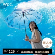 Wpc.雨伞新江之岛水族馆联名日本高颜值透明可爱加固结实抗风雨具 长柄伞-早安大水槽PT-EN02 BL