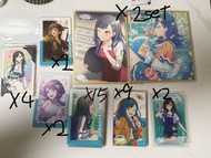 世界計畫 pjsk 白石杏An小盤