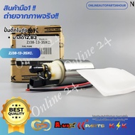 Fuel Pump In The Tank Feta Mazda 2 B3 ZJ38-13-35XC***Order Now Don't Scroll Through Good Stuff****