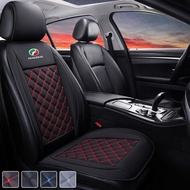 Perodua Car High End Leather Breathable Seat Cushion, Universal Seat Cushion Cover For All Seasons P