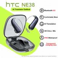 HTC NE38 Translator Earbud 134 Languages Translation Wireless Bluetooth Earphone With MIC Transparen