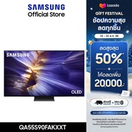 [จัดส่งฟรี] SAMSUNG 55 นิ้ว OLED S90F 4K Tizen OS SMART AI TV (2025) S90F Series รุ่น QA55S90FAKXXT