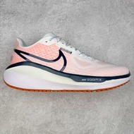 Nike Air Zoom Vomero 17