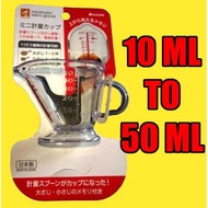5 ml to 50 ml Mini Small Measuring Cup