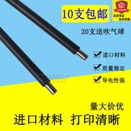 Suitable for HP M251N 200 M276nw M251NW 210A 131A Charging Roller Charging Stick