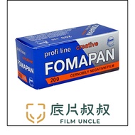 Medium Film FOMAPAN200 120 Black White Negative Film/Rollei Ilford Uncle