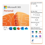 [Brand New] Microsoft Office 365 Retail Box