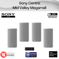 Sony HT-A9 | 360 Spatial Sound Mapping Dolby Atmos®/DTS:X® Home Theatre System