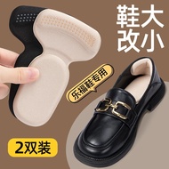 Insoles &amp; Heel Liners鞋大改小防磨脚后跟贴隐形防掉跟半码垫女高跟大鞋大一码调节神器11.8