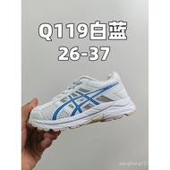 Children Style Arthur GT4 School-Age Running Shoes Sports Shoes Children Running Shoes Boys Girls Ru