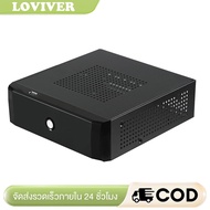 Mini ITX Case Computer Case 2.0 USB Profile Practical Small Form Computer Case with Hole Metal for O