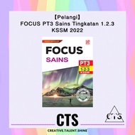 【Pelangi】Buku Rujukan: FOCUS PT3 Sains KSSM Tingkatan 1.2.3 Edisi 2022 — Siri Teks Rujukan