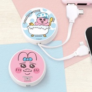 GARMMA  Opanchu Usagi 褲褲兔  PD快充多合一伸縮充電線